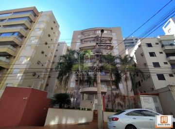 Fachada Condominio · Apartamento (tipo - padrao) 2 dormitórios/suite, cozinha planejada, portaria 24 horas, elevador, em 