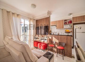 Apartamento · 43m² · 2 Quartos · 1 Vaga · Seu Novo Lar em Jardim Ísis: Conforto e Praticidade