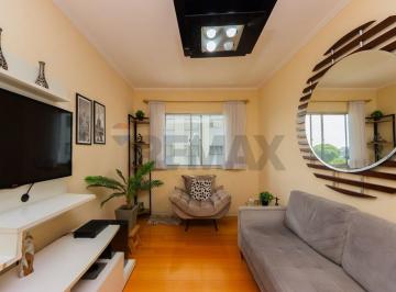 Apartamento · 55m² · 2 Quartos · 1 Vaga · Pronto para Morar na Vila Sta. Catarina