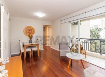 Apartamento · 82m² · 3 Quartos · 2 Vagas · Apartamento 82m² à Venda próx à Rua Moliere | 3 quartos (1 suíte), 2 Vagas+Depósito, Lazer Completo