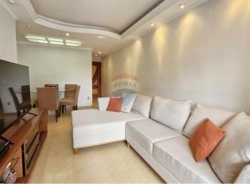 Apartamento · 84m² · 3 Quartos · 1 Vaga · Apartamento com 3 Quartos e 2 banheiros à Venda, 84m² por R$ 550.000,00