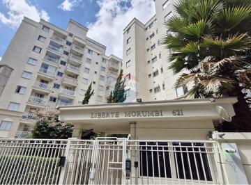 Apartamento · 48m² · 2 Quartos · 1 Vaga · Apartamento na Vila Andrade com lazer completo, conveniência e segurança 24h
