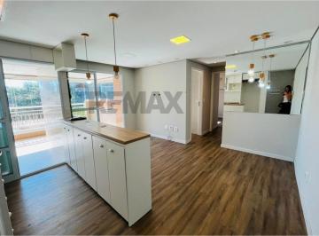 Apartamento · 60m² · 2 Quartos · 2 Vagas · Apartamento Moderno com Suíte, Sacada Gourmet e Planejados – 11 min do Metrô Parada Inglesa