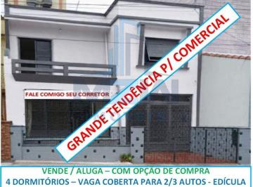 Casa · 248m² · 4 Quartos · 2 Vagas · Sobrado para venda e locação, 248m², 4 dormitórios, Vila Bertioga, São Paulo, SP