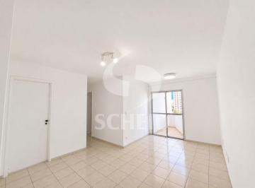 Apartamento · 56m² · 2 Quartos · 1 Vaga · Apartamento para Locação com 2 Dormitórios na Vila Guarani