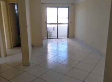 Apartamento · 67m² · 2 Quartos · 1 Vaga · Apartamento em Parque São Caetano  -  Campos dos Goytacazes