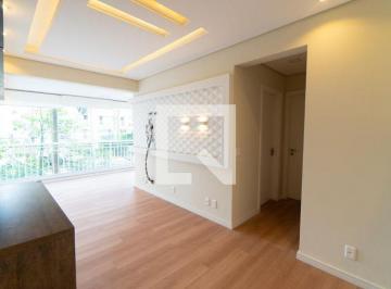 Apartamento · 76m² · 2 Quartos · 2 Vagas · Apartamento à Venda - Saúde, 2 Quartos, 76 m² - São Paulo