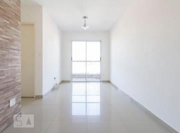 Apartamento · 50m² · 2 Quartos · 1 Vaga · Apartamento para Aluguel - Itaquera, 2 Quartos, 50 m² - São Paulo