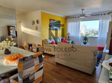 Apartamento · 77m² · 2 Quartos · 1 Vaga · EXCELENTE APARTAMENTO À VENDA - 2 QUARTOS - 2 BANHEIROS - JARDIM AUGUSTA - SÃO JOSÉ DOS CAMPOS/SP
