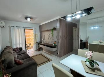 Apartamento · 64m² · 2 Quartos · 1 Vaga · Solare | Apartamento 64 m² | 2 Dormitórios | Excelente Localização |  Jardim Nova Aliança Sul