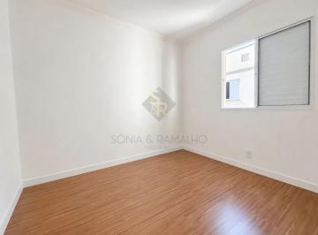Apartamento · 45m² · 2 Quartos · 1 Vaga · Apartamento residencial para locação e venda no bairro Jardim Heitor Rigon, em Ribeirão Preto/SP.