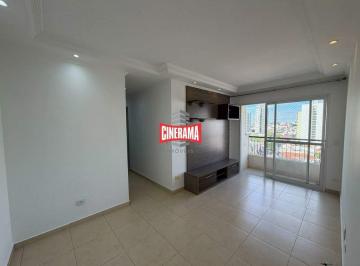 Apartamento · 65m² · 2 Quartos · 2 Vagas · Apartamento para aluguel em Santo Antônio - São Caetano do Sul | Cinerama Imóveis
