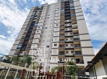 Apartamento · 52m² · 2 Quartos · 2 Vagas · Apartamento para Aluguel no Jardim Marajó, São José do Rio Preto-SP | 51,70 m²