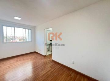 Apartamento · 60m² · 2 Quartos · 1 Vaga · APARTAMENTO DISPONÍVEL PARA ALUGAR - BANDEIRANTES - BELO HORIZONTE - MG