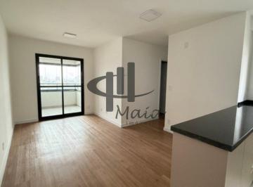 Apartamento · 64m² · 2 Quartos · 2 Vagas · Locação Apartamento Santo Andre Parque das Nacoes Ref: 47600