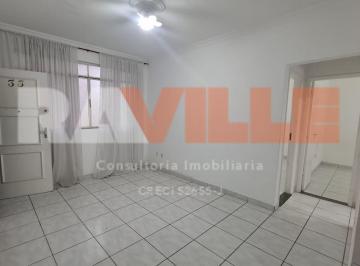 Apartamento · 94m² · 2 Quartos · 1 Vaga · Apartamento com 2 dorm | Embaré - Santos