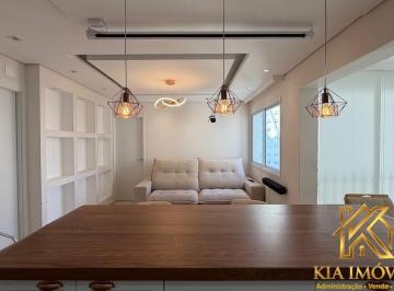 Apartamento · 53m² · 1 Quarto · 2 Vagas · Acqua Park Alphaville - Apartamento para Locação no Acqua Park Alphaville | 53m² | 2 Vagas | Pacote