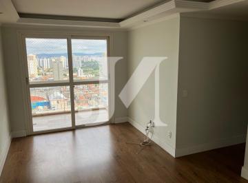 Apartamento · 85m² · 3 Quartos · 2 Vagas · Condomínio Sports Garden Tatuapé - Apartamento Padrão de 85m², 3 Dormitórios, sendo 1 Suíte e 2 Vaga