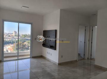 Apartamento · 70m² · 2 Quartos · 1 Vaga · Apartamento para locação em Vila Hortência, Sorocaba/SP