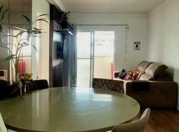 Apartamento · 48m² · 2 Quartos · 1 Vaga · Apartamento em Cordeiros, Itajaí/SC
