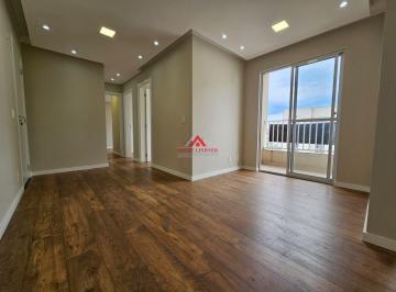 Apartamento · 64m² · 3 Quartos · 1 Vaga · Apartamento 03 Dormitórios e 1 suíte com 57m² - Cidade Jardim - São José dos Pinhais.