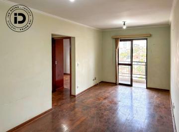 Apartamento · 65m² · 2 Quartos · 1 Vaga · Apartamento à venda no bairro São Judas - Piracicaba/SP