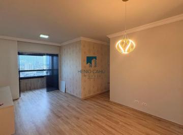Apartamento · 73m² · 2 Quartos · 2 Vagas · Apartamento 2 quartos + 1 em Candeias, Jaboatão dos Guararapes/PE