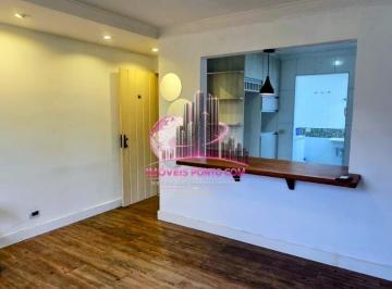 Apartamento · 79m² · 3 Quartos · 1 Vaga · Apartamento em Jardim do Lago, Campinas/SP