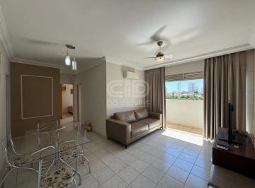 Apartamento · 72m² · 2 Quartos · 1 Vaga · Apartamento Mobiliado com 2 Quartos no Edifício Planalto