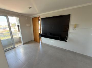 Apartamento · 50m² · 2 Quartos · 1 Vaga · COBERTURA DUPLEX DISPONIVEL PARA LOCACAO