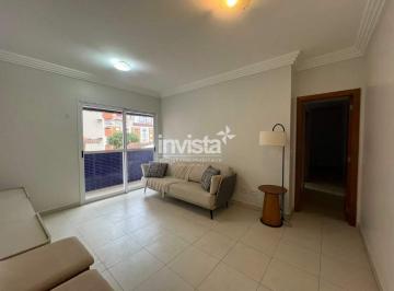 Apartamento · 65m² · 1 Quarto · 1 Vaga · Apartamento para aluguel no bairro Gonzaga