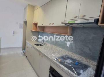 Apartamento · 56m² · 2 Quartos · 1 Vaga · Apartamento 2 Dormitórios com 1 Suíte no Parque das Nações, Santo André