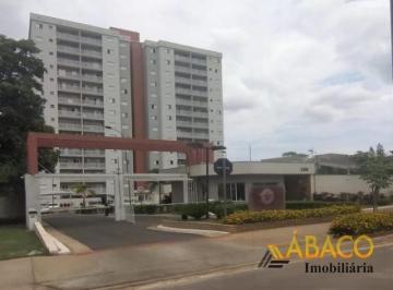 Apartamento · 49m² · 2 Quartos · 1 Vaga · Apartamento para venda em Santa Felicia de 49.00m² com 2 Quartos e 1 Garagem
