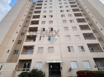 Apartamento · 61m² · 2 Quartos · 1 Vaga · Apartamento para alugar em Jardim Anhangüera de 61.00m² com 2 Quartos, 1 Suite e 1 Garagem