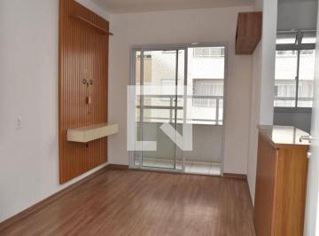 Apartamento · 46m² · 2 Quartos · 1 Vaga · Apartamento para Aluguel - Ponte São João , 2 Quartos, 46 m² - Jundiaí