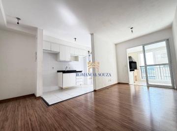 e4fa20afd0d2e1cf85d16581671e06e4e64d3d86 · Apartamento com 2 dormitórios para alugar, 65 m² por R$ 3.920,00/mês - Jardim Maia - Guarulhos/SP