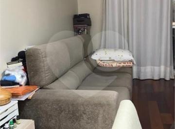 Apartamento · 54m² · 2 Quartos · 1 Vaga · Apartamento com 2 quartos à venda em Vila santa catarina - SP
