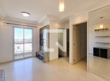 Apartamento · 48m² · 2 Quartos · 1 Vaga · Apartamento à Venda - Vila Lusitânia, 2 Quartos, 48 m² - São Bernardo do Campo