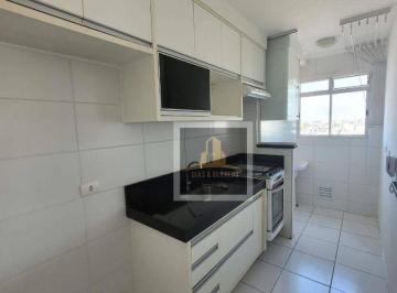 9edb61198957d856119ab80b904faf8ba8dbf5a0 · Apartamento com 2 dormitórios para alugar, 48 m² por R$ 2.750,00/mês - Villa Branca - Jacareí/SP