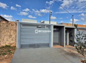 Imagem 1 · Casa para venda em Nova Lima, Campo Grande