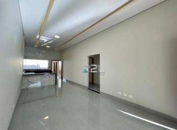 Imagem 1 · Casa para venda em Parque Residencial Rita Vieira, Campo Gra