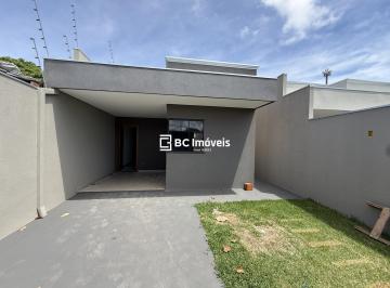 Imagem 1 · Casa para venda em Vila Santa Luzia, Campo Grande