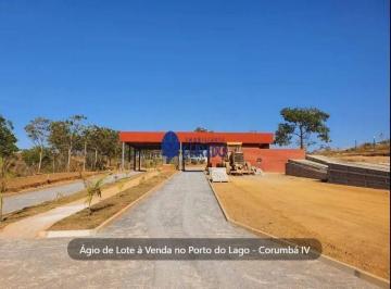 Imagem 1 · Terreno para venda em Centro, Abadiânia
