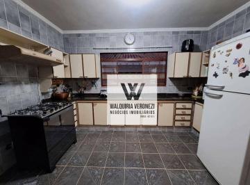 Imagem 1 · Casa para venda em Parque Primavera, Poços de Caldas