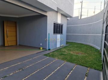 Imagem 1 · Casa para venda em Residencial Flor do Cerrado, Anápolis