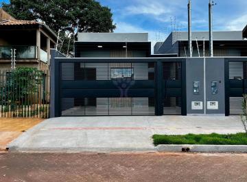 Imagem 1 · Casa para venda em Parque Residencial Rita Vieira, Campo Gra