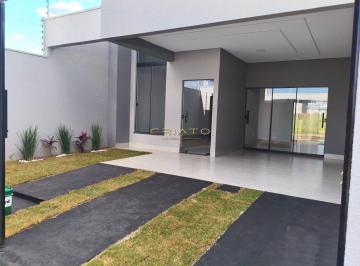 Imagem 1 · Casa para venda em Residencial Campos do Jordão, Anápolis