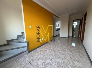 Imagem 1 · Cobertura para venda em Santa Mônica, Belo Horizonte