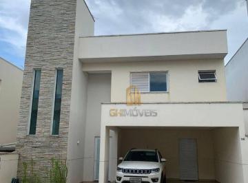 Imagem 1 · Sobrado para venda em Cardoso, Aparecida de Goiânia