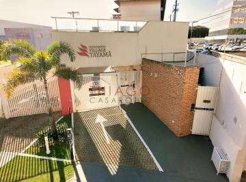 Imagem 1 · Apartamento para venda em Carandá Bosque, Campo Grande